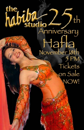 Hafla 2007