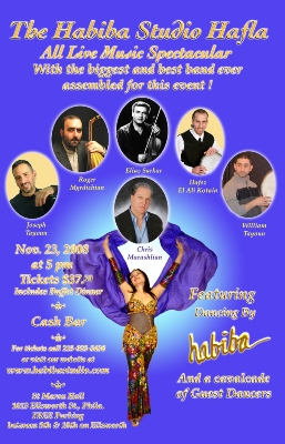 Hafla 2008